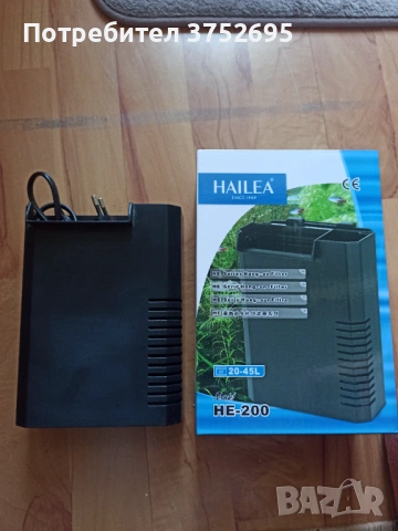 Аквариум Hailea K45, снимка 3 - Аквариуми - 54462029
