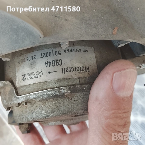 перка охлаждане за Форд фиеста 1.4 тдси 68 к с 2006, снимка 3 - Части - 54953583