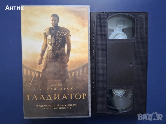 Видеокасета VHS Гладиатор, снимка 3 - Други жанрове - 54749663