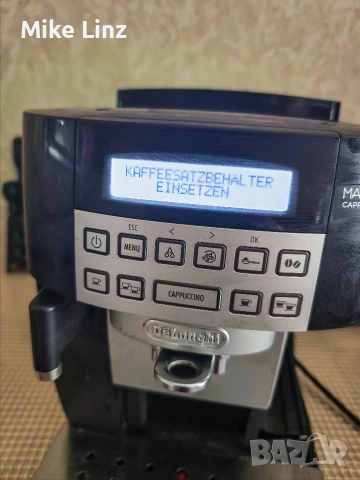 Deli ECAM22.360.Bagnifica S Capuchino , снимка 2 - Кафемашини - 54660552