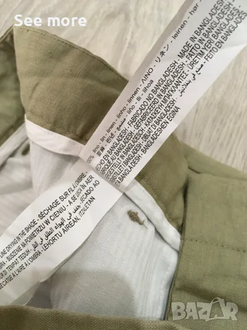 Zara Men's линен бленд мъжки панталонки 31, снимка 6 - Къси панталони - 55578572