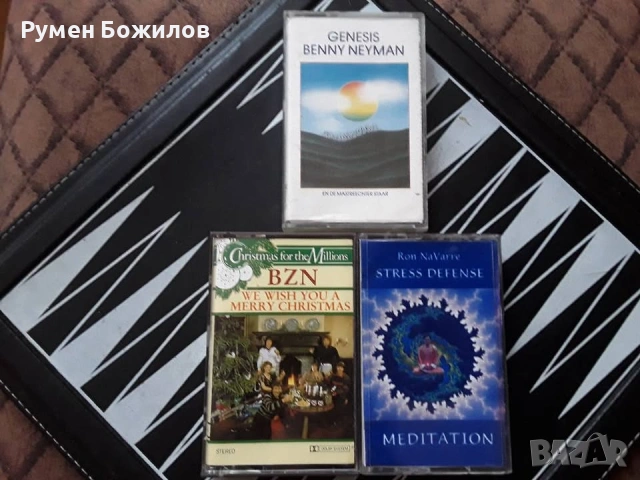 10 оригинални касети в много добро състояние, снимка 6 - Аудио касети - 55074353