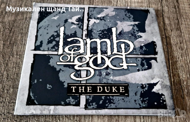 Компакт Дискове - Рок - Метъл: Lamb Of God – The Duke - CD EP Digipack (5 Tracks)