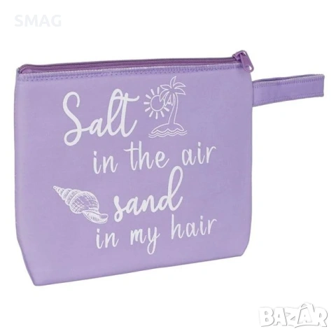 Водоустойчив несесер Salt in the Air лилав с дръжка 25x21cm_1222543, снимка 2 - Други - 54707207