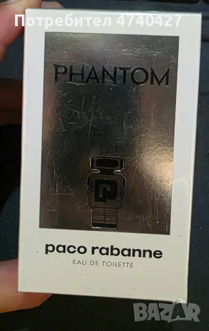 Оригинални мъжки парфюми Paco Rabanne, Givenchy, Armani, Versace , снимка 11 - Мъжки парфюми - 55673306