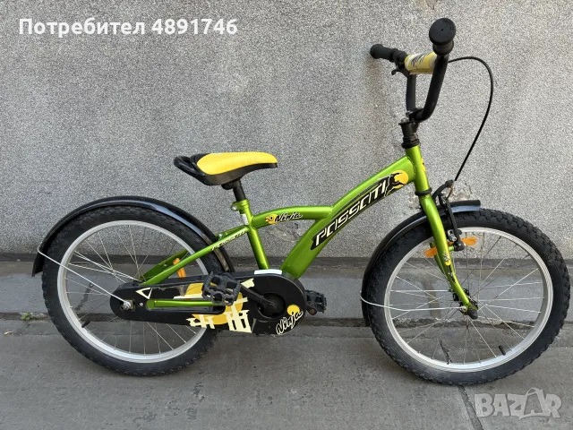 Детски велосипед Passati Ninja 20” – алуминиеви капли, калници, стойка, снимка 2 - Велосипеди - 55500187