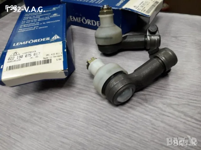 281415811D=022190075617**NEU**LEMFÖRDER **VAG**LT**КОРМИЛЕН НАКРАЙНИК ** , снимка 3 - Части - 55394802