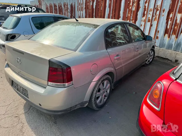 opel vectra c 1.8 i На части опел вектра ц 1.8 бензин , снимка 5 - Автомобили и джипове - 45918864