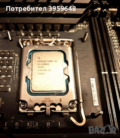 Компютър топ билд от 14900кs+Apex Encore Z790 ,5080 ROG ASTRAL, снимка 3 - Геймърски - 55152974