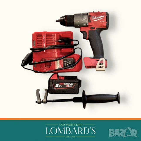 Винтоверт MILWAUKEE M18FPD2, N: 3167386