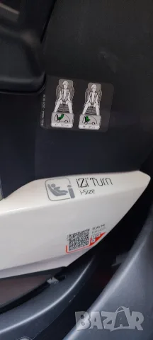 BeSafe iZi Turn B i-Size столче за кола – Sea Green Melange , снимка 5 - Столчета за кола и колело - 55337348