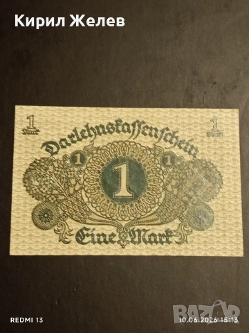 Лот банкноти NOTGELD 4 броя стари редки за КОЛЕКЦИЯ 45214, снимка 6 - Нумизматика и бонистика - 54853573