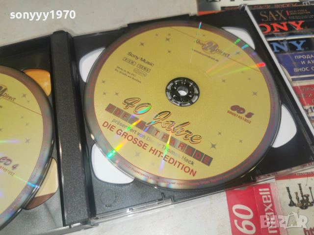 ZDF-HIT PARADE X6CD 0107261940H2E7R, снимка 7 - CD дискове - 55124198