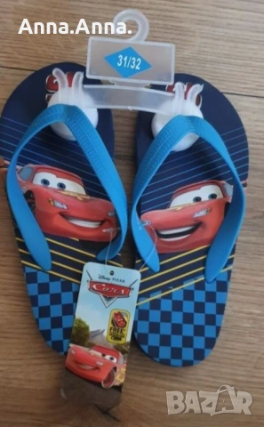 Джапанки за дете