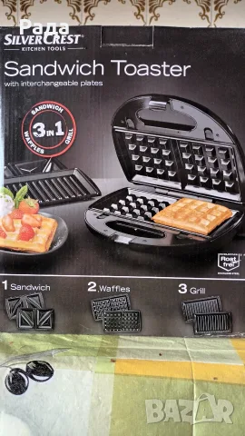 Тостер 3 в 1 Silver Crest 750w , снимка 3 - Тостери - 55318931
