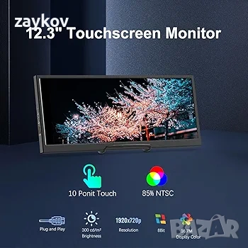 Prechen 12.3-инчов преносим сензорен вторичен монитор, HDMI, USBC, 1920 x 720, снимка 2 - Друга електроника - 54151859