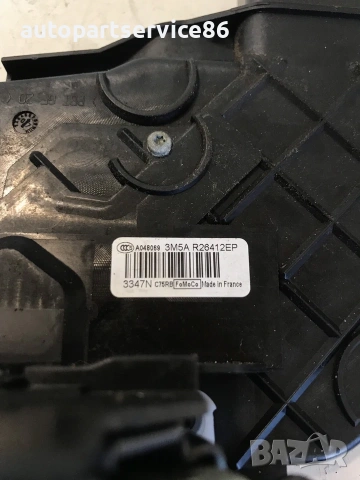 Механизъм за заключване на задна дясна врата за Ford C-Max (2008) 3M5AR26412EP, снимка 3 - Части - 55136962