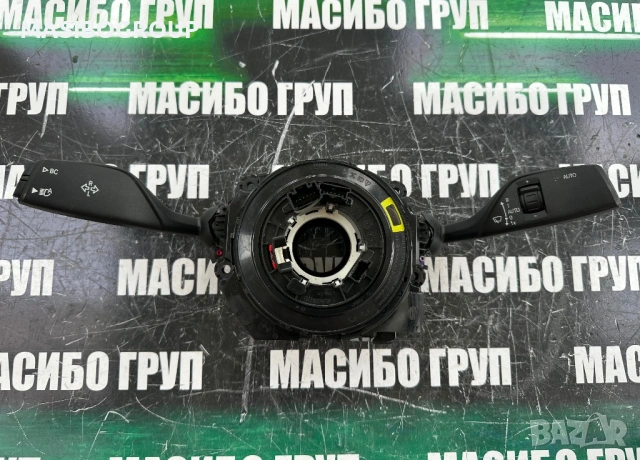 Лост за чистачки и мигачи лентов кабел за Бмв Bmw E82 E88 F20 G20 G21 G30 G31 G05 G06 G07, снимка 11 - Части - 54797288