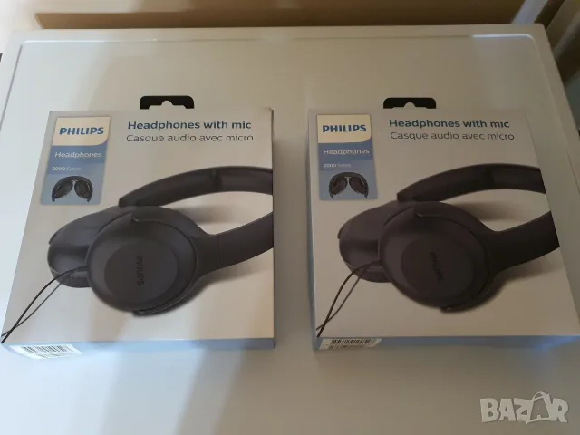 Philips-Series 2000