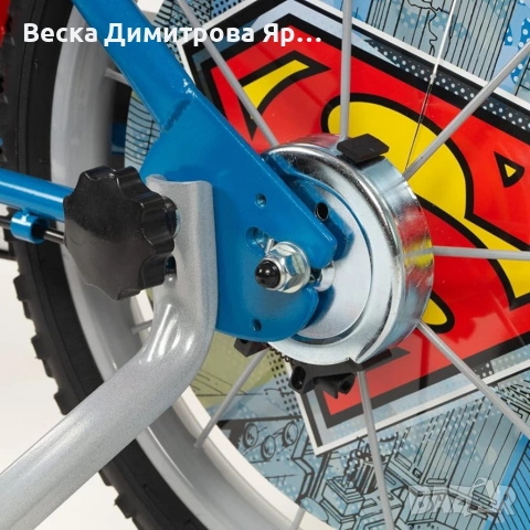 Детски велосипед Superman 16” – С помощни колела, спирачки и регулируема седалка, снимка 6 - Велосипеди - 54596053