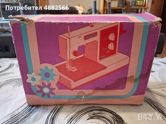 Детска шевна машина Пико, снимка 11 - Играчки за стая - 55257122