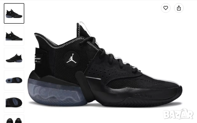 маратонки Jordan React Elevation "Black Ice" номер 44 ,5 