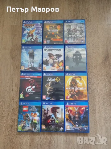 PS4 игри в отлично състояние, много запазени 