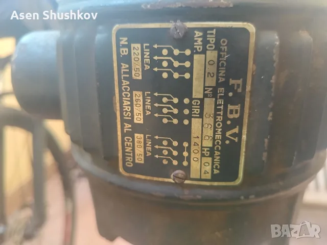 Трифазна Професионална бормашина 380 волта , снимка 7 - Бормашини - 55368052