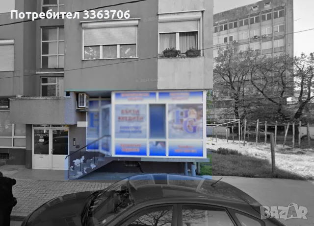 давам магазин под наем до парка и колор-а