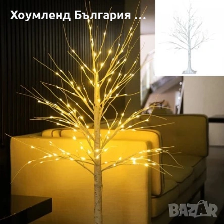 Красиво декоративно светещо ЛЕД дърво