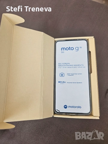 Нов! Motorola G35 5G 256GB, снимка 6 - Motorola - 55200034