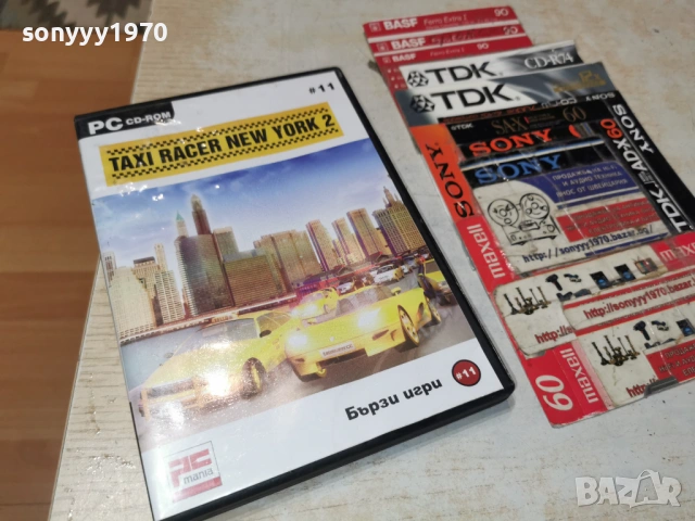 TAXI RACER NEW YORK 2 PC 1705260848H1E3R