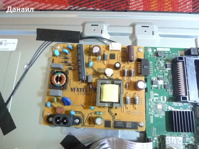 17IPS64 от JVC LT-24VH4400