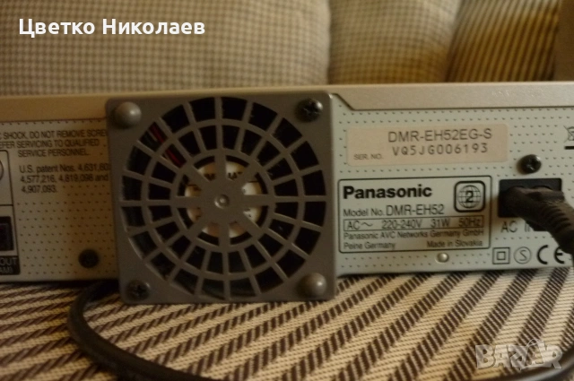 Panasonic DMR-EH52, снимка 9 - Аудиосистеми - 55243912