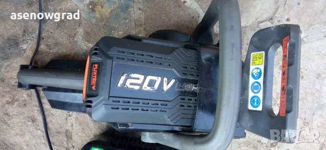 Fuxtec EA216 резачка на батерии, снимка 2 - Други инструменти - 55346198