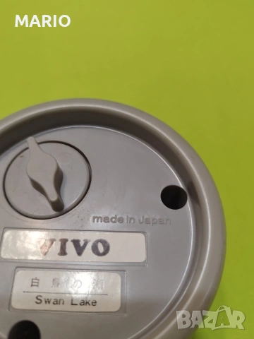 Играчка за телефона слушалка, снимка 3 - Колекции - 54098736