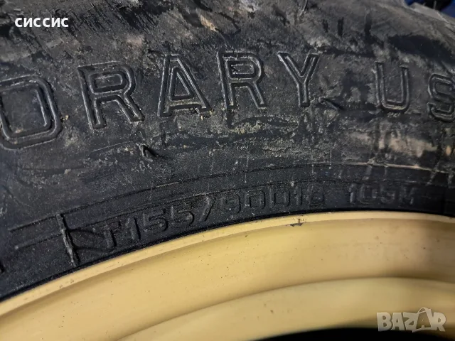 Резервна гума патерица 5×114.3 от 16 до 19цола за Mazda, Toyota, Hyundai, Kia, Honda и др., снимка 13 - Гуми и джанти - 55546938