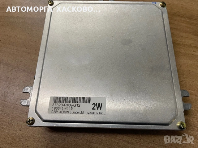 Компютър ECU Honda Civic  1.4 16V 37820-PMA-G12  37820PMAG12  2W 196641-4119