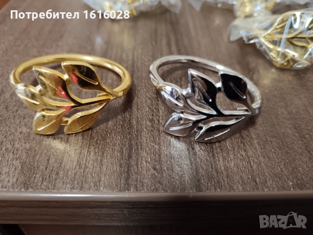 Луксозни сълфетъчни халки в златист и сребрист цвят., снимка 10 - Аксесоари за кухня - 54185593