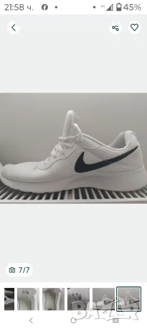 NIKE 44 Топ състояние !
