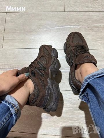 New balance 9060