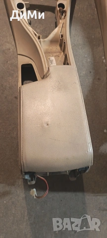 конзола барче подлакътник бмв е91 bmw e91, снимка 11 - Части - 55139345