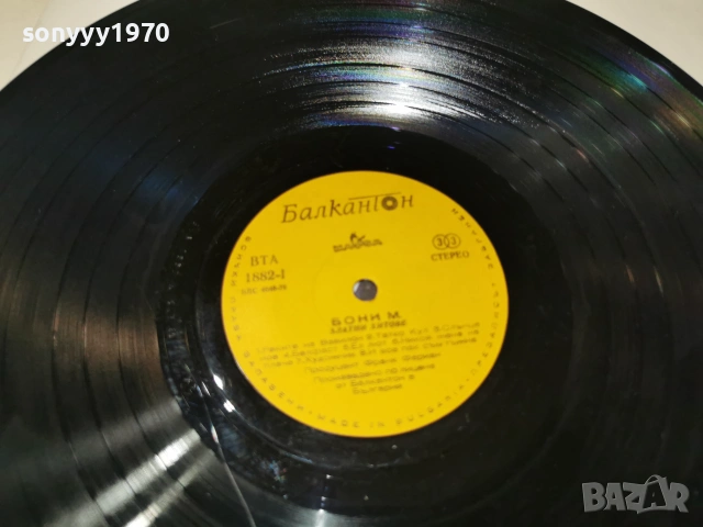 BONEY M 1007262100L1, снимка 12 - Грамофонни плочи - 55236436