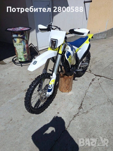 Husqwarna Fe 350 2023г