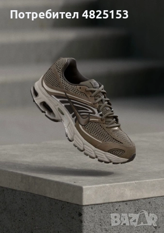 Мъжки маратонки Nike