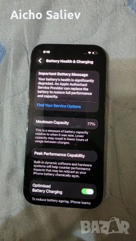 Iphone-14 Pro Space Black, снимка 3 - Apple iPhone - 54904940