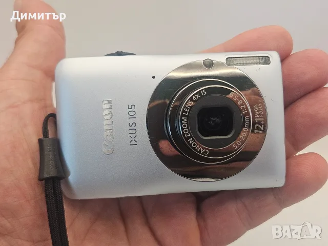 Canon Ixus 105 IS дигитален фотоапарат камера 12mp 32gb memory card compaq street photo , снимка 16 - Фотоапарати - 55517134