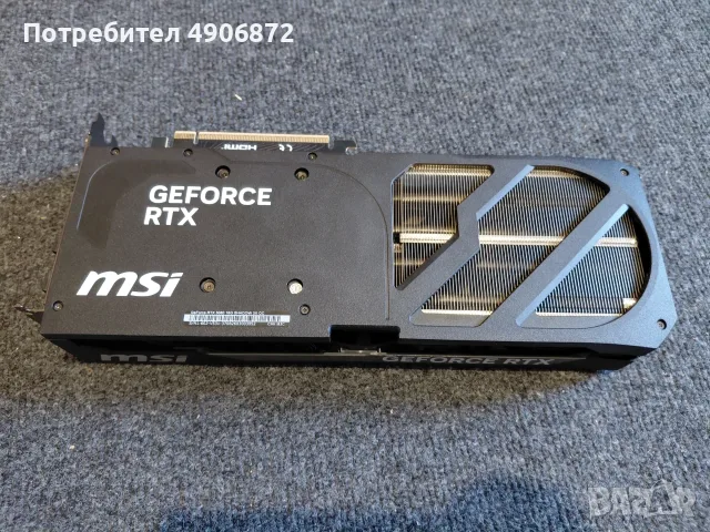 RTX 5080 MSI Shadow 3X OC гаранция, снимка 4 - Видеокарти - 55567529