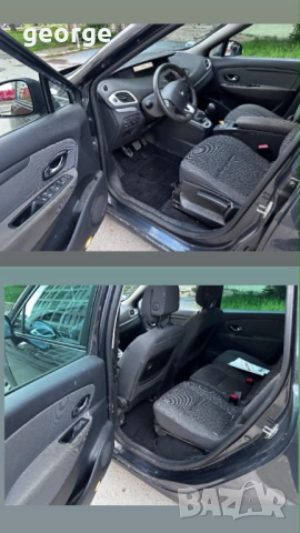 Renault Grand scenic 1.6 дизел 130 к.с. 2011 година - внос от Австрия, снимка 15 - Автомобили и джипове - 54515888
