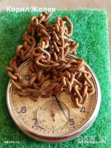 Джобен часовник Мълния СССР рядък за КОЛЕКЦИОНЕРИ 53650, снимка 5 - Антикварни и старинни предмети - 54076178